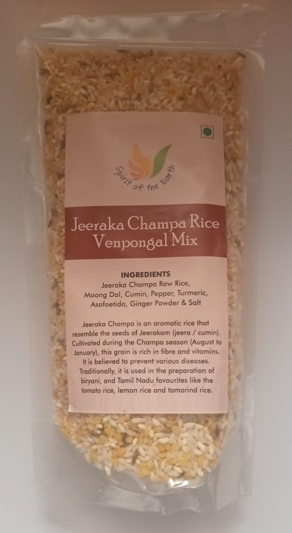 Jeeraka Champa Pongal Mix - 200g