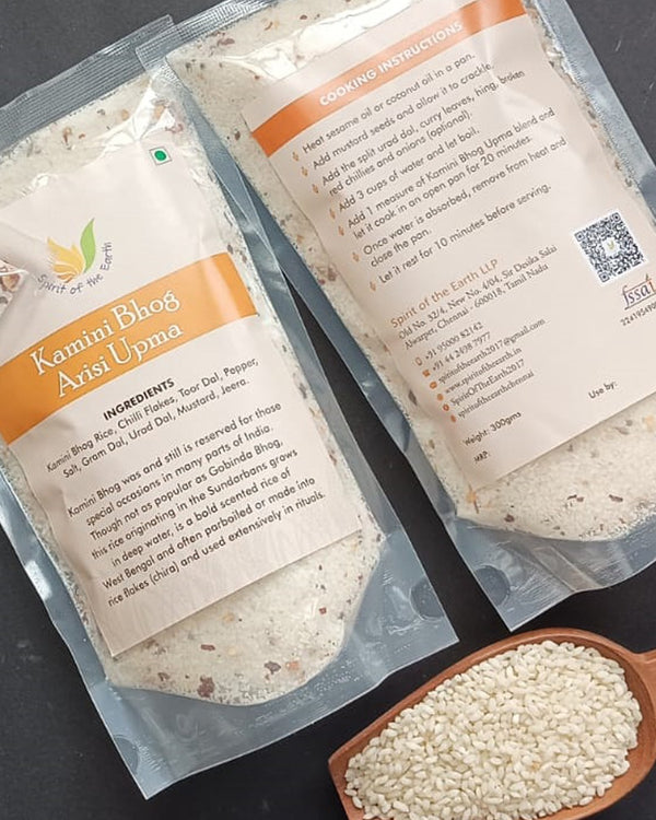 300g pack of Kamini Bhog Arisi Upma Mix – ready-to-cook, wholesome rice-based South Indian breakfast blend