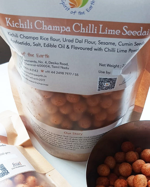 200g pack of Kichili Champa Chilli Lime Seedai – crunchy, spiced South Indian snack with tangy chilli-lime flavor