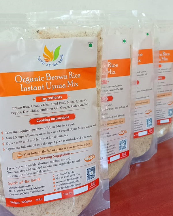 Organic Brown Rice Instant Upma Mix (300g)